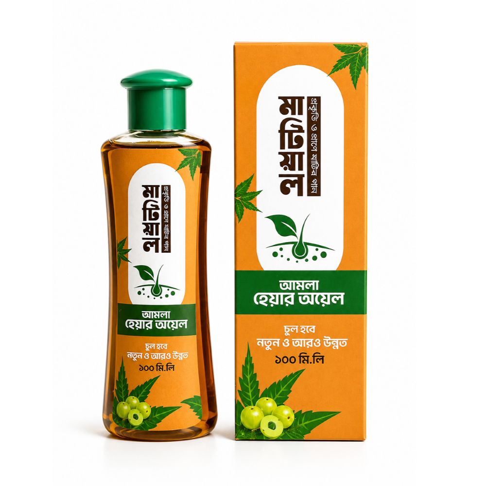 মাটিয়াল আমলা হেয়ার অয়েল — ১০০ মিলি বোতল