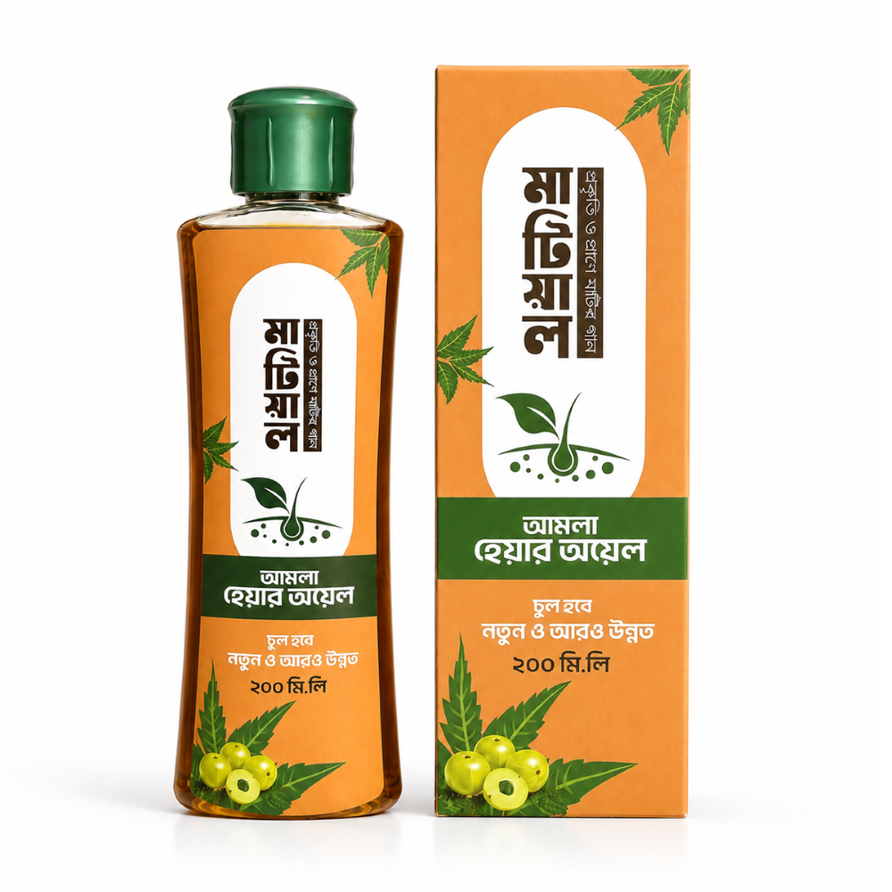 মাটিয়াল আমলা হেয়ার অয়েল — ২০০ মিলি বোতল